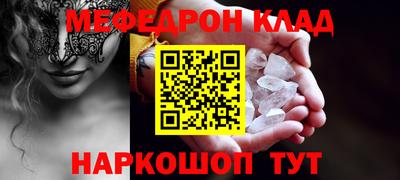 Альфа ПВП Краснодар