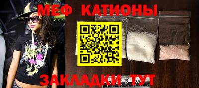 гашишное масло Краснокаменск