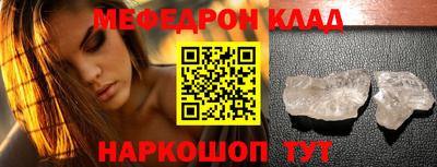 Альфа ПВП Краснодар