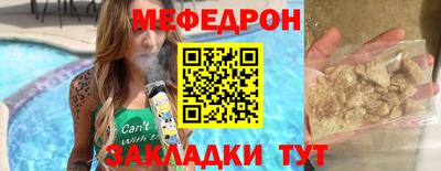 гашишное масло Краснокаменск