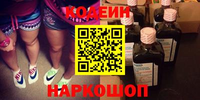 Альфа ПВП Краснодар