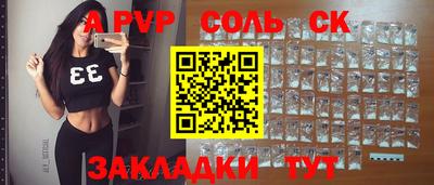 MDMA Краснознаменск