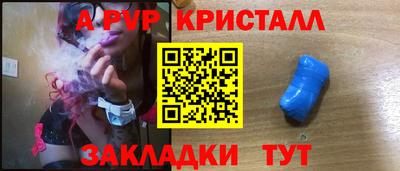 MDMA Краснознаменск