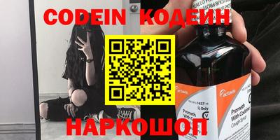 MDMA Краснознаменск