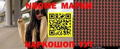 MDMA Краснознаменск