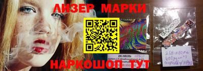 Альфа ПВП Краснодар