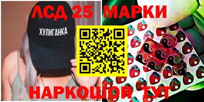 Альфа ПВП Краснодар