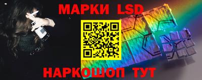 Альфа ПВП Краснодар