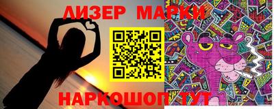 MDMA Краснознаменск