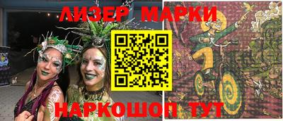 MDMA Краснознаменск