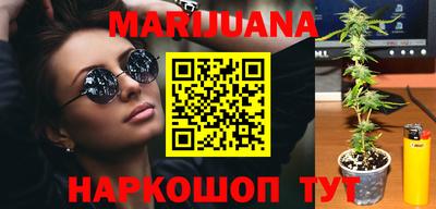 MDMA Краснознаменск