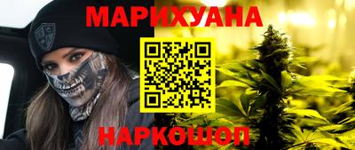 Альфа ПВП Краснодар