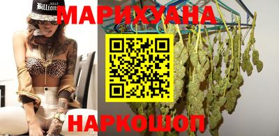 Альфа ПВП Краснодар