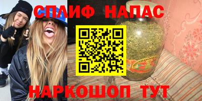 MDMA Краснознаменск