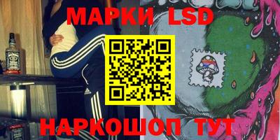 Альфа ПВП Краснодар