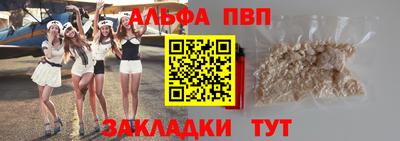 MDMA Краснознаменск