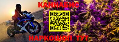 Альфа ПВП Краснодар