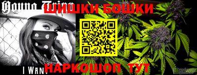 MDMA Краснознаменск