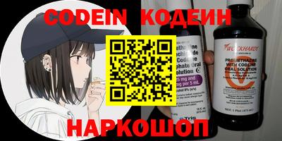 Альфа ПВП Краснодар