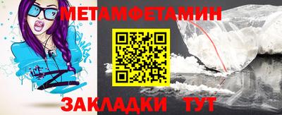MDMA Краснознаменск