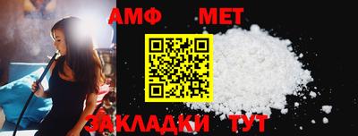MDMA Краснознаменск