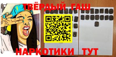 MDMA Краснознаменск