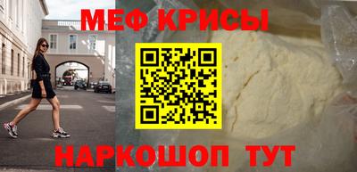 гашишное масло Краснокаменск