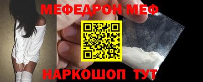 Альфа ПВП Краснодар