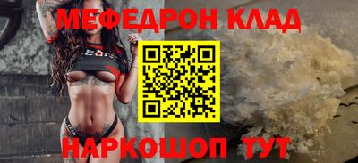 гашишное масло Краснокаменск